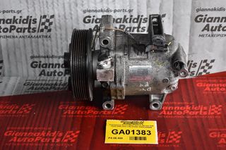 Κομπρεσέρ Aircondition Nissan Navara D40 YD25 2005-2012 CALSONIC 92600-EB40E