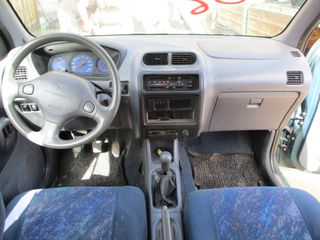 Ταμπλό Daihatsu Terios '99 Προσφορά.