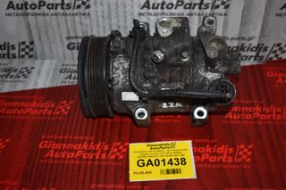 Κομπρεσέρ Aircondition - A/C Κλιματισμός Toyota Corolla 2010-2018 DENSO 447260-1495 E12 1ZR GE447260-1495