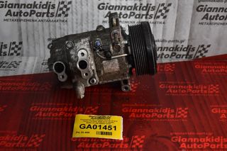 Κομπρεσέρ Aircondition Suzuki Grand Vitara 1.9 DDIS 2005-2010 ZEXEL 95201-67JA0 506041-0191