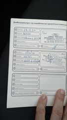 Ford Focus 2012 1.0 125hp Ecobust-thumb-23