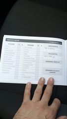 Ford Focus 2012 1.0 125hp Ecobust-thumb-26