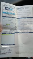 Ford Focus 2012 1.0 125hp Ecobust-thumb-18