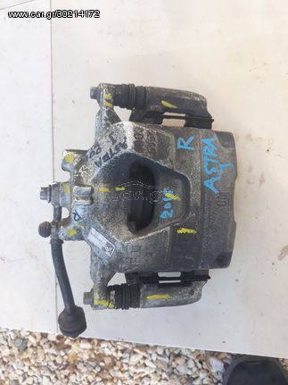 ΔΑΓΚΑΝΑ ΔΕΞΗ ΕΜΠΡΟΣ OPEL ASTRA J 2011