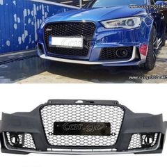 ΠΡΟΦΥΛΑΚΤΗΡΑΣ ΕΜΠΡΟΣ AUDI A3 SEDAN & HATCHBACK 2012-2015 ΕΤΟΙΜΟΠΑΡΑΔΟΤΟΙ