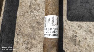ΗΜΙΑΞΟΝΙΑ SMART 451 (07-12)-thumb-1