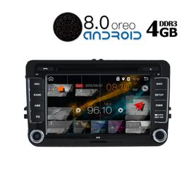 ΟΘΟΝΗ ΟΕΜ ANDROID  8 OREO,DIGITAL IQ 7 INTΣΩΝ ΓΙΑ SEAT Alhabra/ALTEA 03-14, VW 03-14 ΕΛΛΗΝΙΚΗΣ ΑΝΤΙΠΡΟΣΩΠΕΙΑΣ