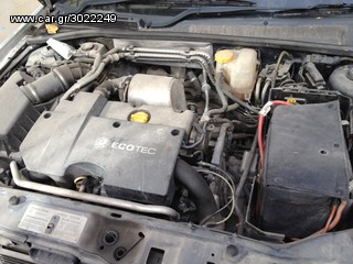 ΜΗΧΑΝΗ OPEL VECTRA 2000cc-2200cc-thumb-1
