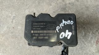 Μονάδα ABS από Kia Picanto 2004-2010, κωδ. 5891007360, 5WY7806E