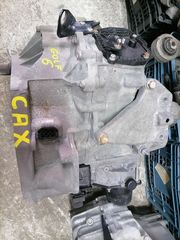 Σασμαν αυτοματο CAX 1400CCTSI,VW ,AUDI,SEAT,SKODA.