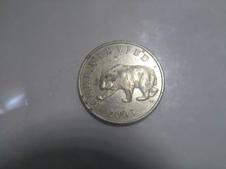 ΣΥΛΛΕΚΤΙΚΟ ..NOMISMA KUNA  5 ,...TOY 2003,DHMOPRASIA
