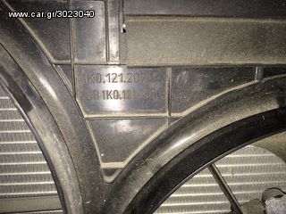 KOMΠΛΕ ΣΕΤ ΨΥΓΕΙΟ ΝΕΡΟΥ-Α/C-INTERCOOLER-VENTILATER GOLF GT-GTI-thumb-3