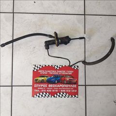 ΑΝΤΛΙΑ ΣΥΜΠΛΕΚΤΗ VW-SEAT-AUDI-SKODA