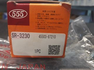 ΑΚΡΟΜΠΑΡΑ 555 DAIHATSU-thumb-2