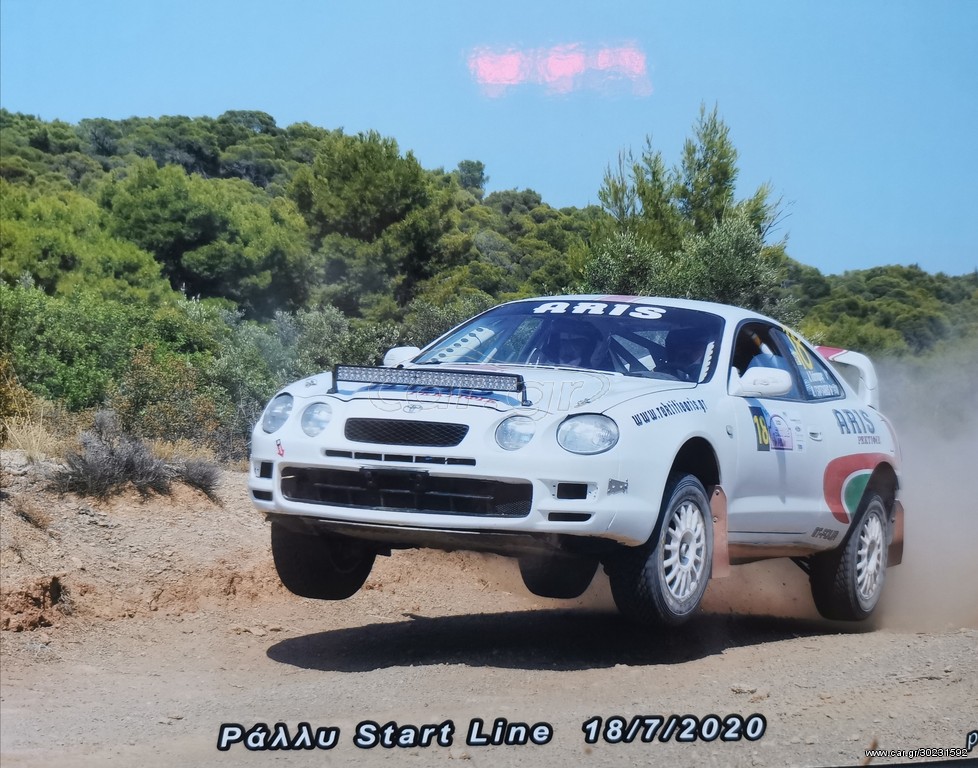 Toyota Celica 1994 GT 4 ST 205