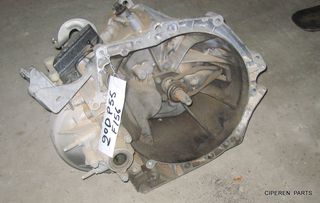 ΣΑΣΜΑΝ 20DP55 PEUGEOT 308 CITROEN C4II , Π1ΜΔ-F156,DP5E,223138,223283