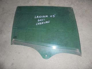 RENAULT LAGUNA  01'-05'    Παράθυρα πίσω  δεξια   CARAVAN