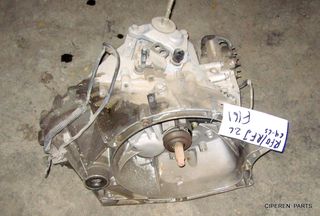 ΣΑΣΜΑΝ ΓΙΑ RFU,RFJ,C4 PICASSO C5 C8 JUMPY EVASION XSARA 2.0L 16V,Π2ΜΔ-F161