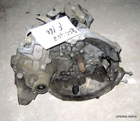 ΣΑΣΜΑΝ CITROEN C2, C3 ΚΩΔΙΚΟΣ 20CQ08,CP14,CF14,CQ08,,CP14,2222RC,2223JR,ΜΔ-F166