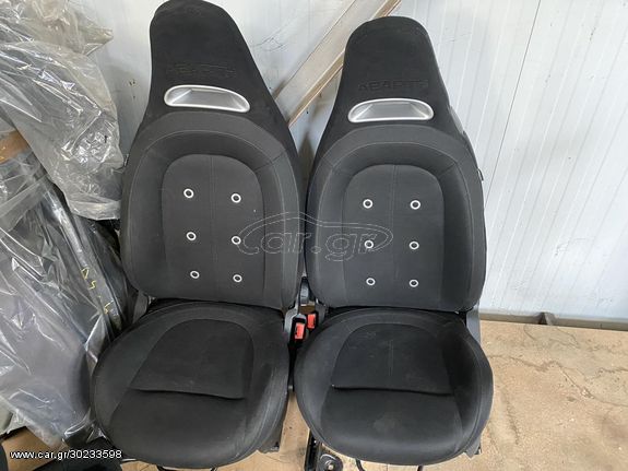 FIAT 500 ABARTH ΣΑΛΟΝΙ BUCKET