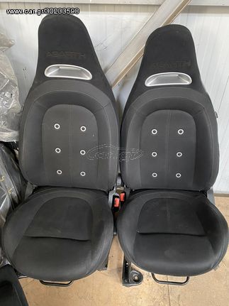 FIAT 500 ABARTH ΣΑΛΟΝΙ BUCKET-thumb-1