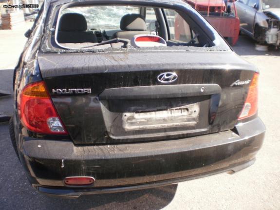 HYUNDAI ACCENT '03-'05 ΑΝΤΑΛΛΑΚΤΙΚΑ *AUTO PLACE* ΑΦΟΙ ΞΗΡΟΣΑΒΒΙΔΗ