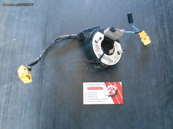 ΣΠΙΡΑΛ ΑΕΡΟΣΑΚΟΥ TIMONIOY-ΣΕΡΠΑΤΙΝΑ HONDA CIVIC TYPE R 4 ΦΙΣΕΣ 2003-2005 (INT 1) 