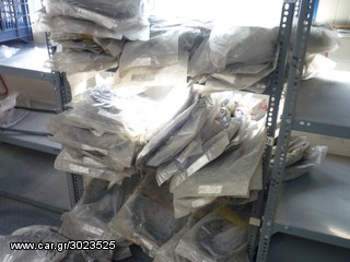 ΝΙSSAN VANETTE C220 83-87 ΕΛΑΣΤΙΚΟ ΠΙΣΩ ΠΑΡΜΠΡΙΖ-thumb-1