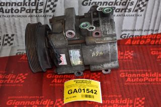 Κομπρεσέρ Aircondition - A/C Κλιματισμός Hyundai Tucson 2003-2010 MAXDA-01 F08 B03 D4EA