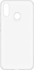 A20S ΘΗΚΗ ΣΙΛΙΚΟΝΗΣ CLEAR FOR SAMSUNG  OEM.