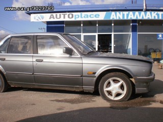 BMW E30 '83-'87 ΑΝΤΑΛΛΑΚΤΙΚΑ *AUTO PLACE* ΑΦΟΙ ΞΗΡΟΣΑΒΒΙΔΗ