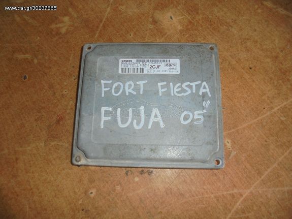 FORD  '02'-08'   Εγκέφαλος + Κίτ    FUJA