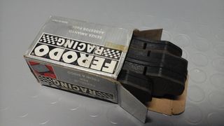 PEUGEOT 205 RALLYE ΤΑΚΑΚΙΑ ΕΜΠΡΟΣ-thumb-1