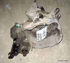 ΣΑΣΜΑΝ JB1184,A063469,D7F,RENAULT CLIO II 1200CC 1998' - 2006',ΜΔ-F170