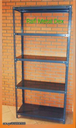 ΡΑΦΙΑ+ΚΟΛΩΝΕΣ ΝΤΕΞΙΟΝ - ΠΛΑΤΕΣ ΔΙΑΤΡΗΤΕΣ ΤΟΙΧΟΥ - ΟΙ ΚΑΛΥΤΕΡΕΣ ΤΙΜΕΣ ΠΑΝΕΛΛΑΔΙΚΑ!!! "RAFI METAL DEX"