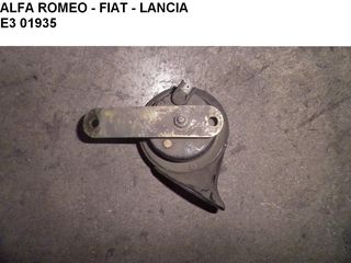 ALFA ROMEO - FIAT - LANCIA ( AFL ) ΚΟΡΝΑ 01935 - ΒΑΣΗ 254032