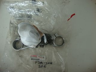 06-12 YAMAHA FJR1300A ABS OEM FRONT FORKS CLAMP LOWER TRIPLE TREE STEM