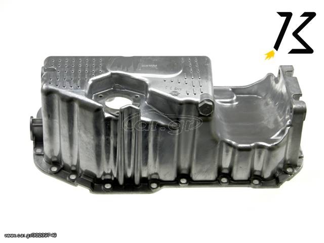 ΚΑΡΤΕΡ ΛΑΔΙΟΥ 1.4 tsi
