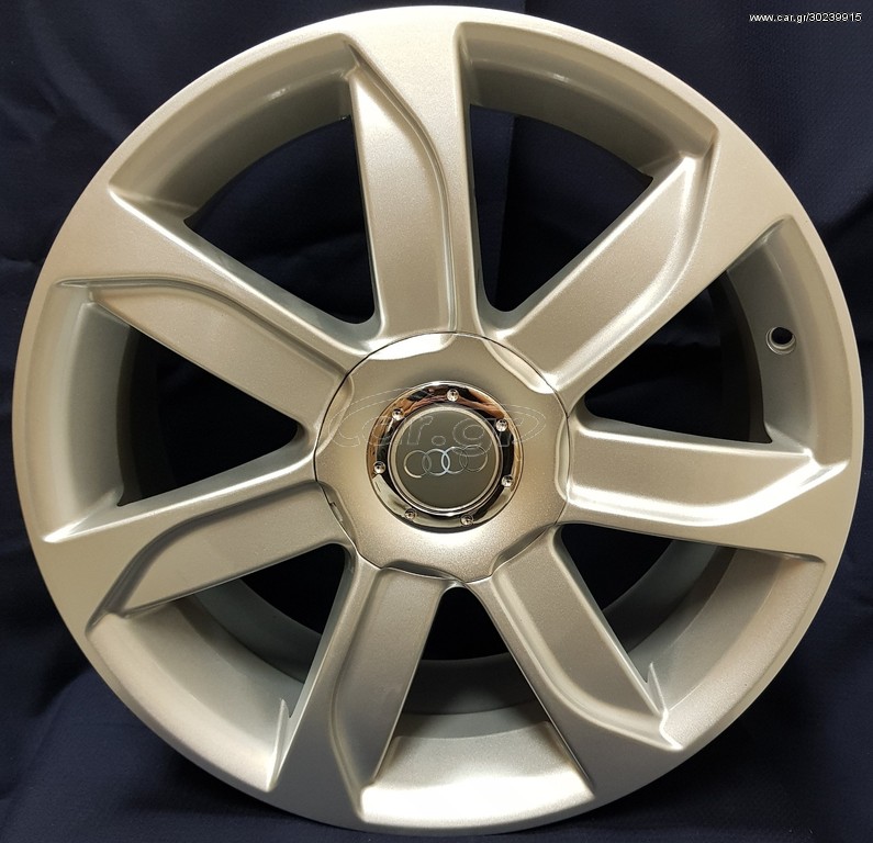 *ΚΟΥΤΣΟΔΗΜΟΣ* Audi 18'' Διπλό καρέ