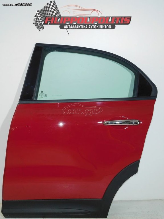 Fiat Portabagagli Posteriore Destro Per Fiat 500X (dal 2015) – Ricambio Originale 6000626594