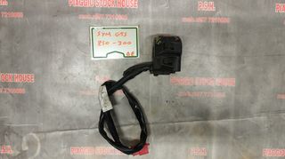 ΔΙΑΚΟΠΤΗΣ-ΣΚΡΙΠ ΔΕΞΙΟΣ SYM GTS 250-300 !!!  PIAGGIO STOCK HOUSE!! ΝΟ.1 ΣΕ ΟΛΗ ΤΗΝ ΕΛΛΑΔΑ!!
