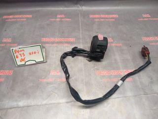 ΔΙΑΚΟΠΤΗΣ-ΣΚΡΙΠ ΔΕΞΙΟΣ SYM GTS 250i !!!  PIAGGIO STOCK HOUSE!! ΝΟ.1 ΣΕ ΟΛΗ ΤΗΝ ΕΛΛΑΔΑ!!
