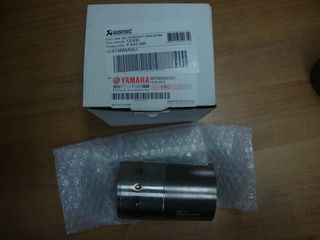 ΚΑΤΑΛΥΤΗΣ AKRAPOVIC ΓΙΑ TMAX  ΥΑΜΑΗΑ Τ ΜΑΧ 