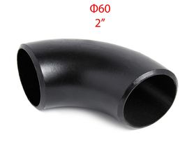 Καμπύλη οξυγόνου μαύρη Φ60 (2'')