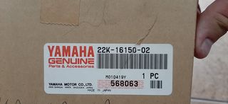 YAMAHA T80 22K-thumb-3