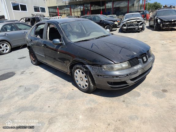 Seat Leon 1.4 ΚΩΔ. AXP 2003 ανταλλακτικά μόνο σε κομμάτια αποστολή σε όλη την Ελλάδα