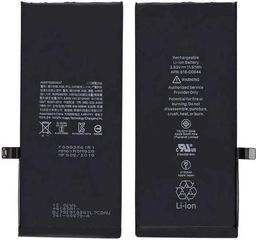 Μπαταρία iPhone 11 3110mAh (Bulk) (Refurbish Original IC)