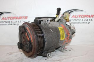 Κομπρεσέρ Air Condition  FORD FOCUS (2008-2011)  3M5H-19D629-KF