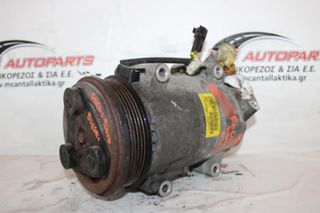 Κομπρεσέρ Air Condition  FORD FOCUS (2008-2011)  3M5H-19D629-KF