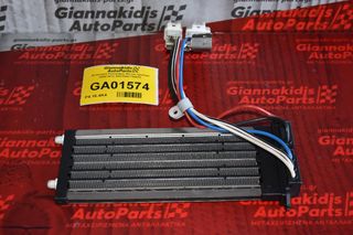 Αντίσταση Καλοριφέρ Nissan Qashqai 2004-2012 A30105A7700003